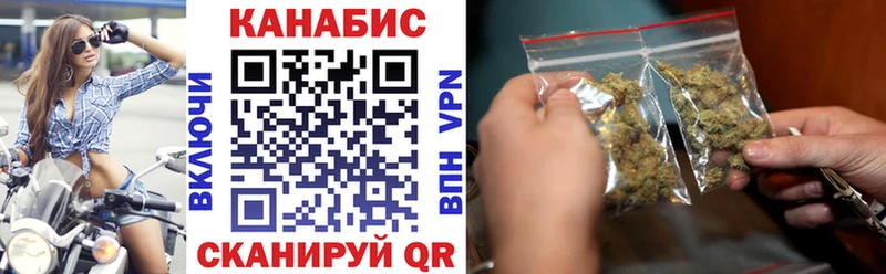 Все наркотики Кириши СОЛЬ  Амфетамин  Меф мяу мяу  ГАШ  МДМА  Конопля 