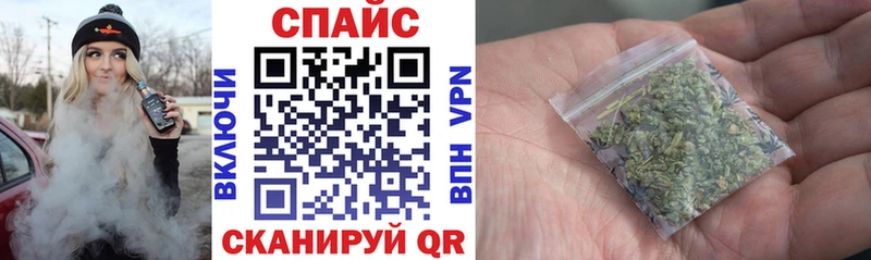 БУТИРАТ BDO 33%  Кириши 