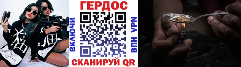 где купить наркоту  Кириши  ГЕРОИН гречка 