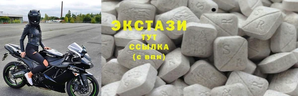 спайс Бугульма