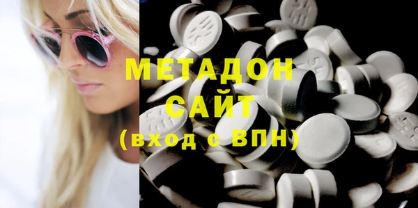 спайс Бугульма