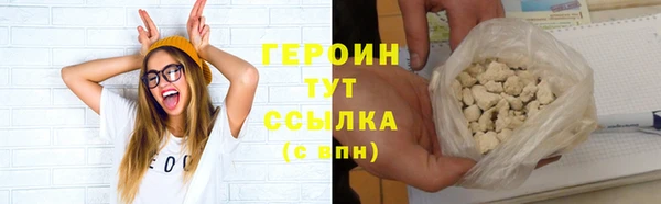 синтетический гашиш Приозерск