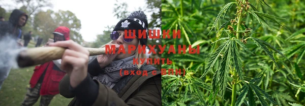 спайс Бугульма