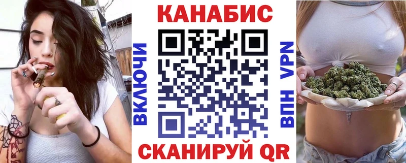 купить наркотик  Кириши  Бошки Шишки MAZAR 